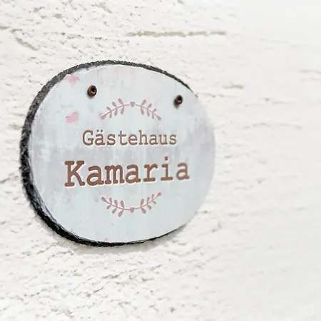 Апартаменты Gaestehaus Kamaria